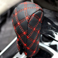 1 ชุดรถ Handbrake Grips เบรคมือเกียร์ SHIFT KNOB COVER Universal Auto ตกแต่งรถ-จัดแต่งทรงผม-glsunjugdd