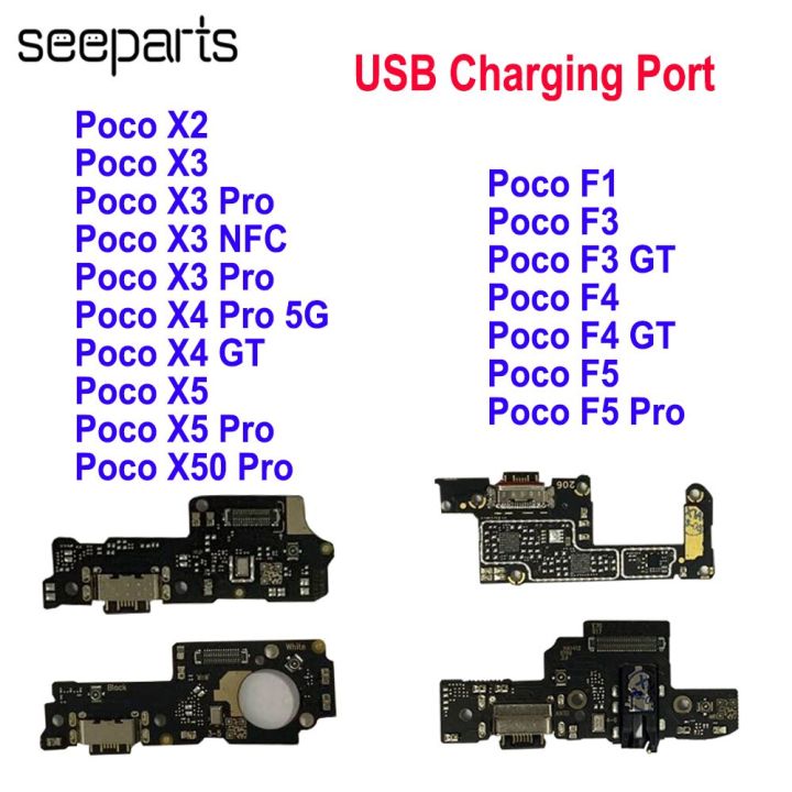 สำหรับ Xiaomi X2 Poco X3 X5 X4 X50 F5 Pro USB สายเคเบิลสำหรับชาร์จ X3NFC F1 F3 F4 GT ที่ชาร์จตัวต่อที่ชาร์ทสายแพปลั๊กบอร์ด