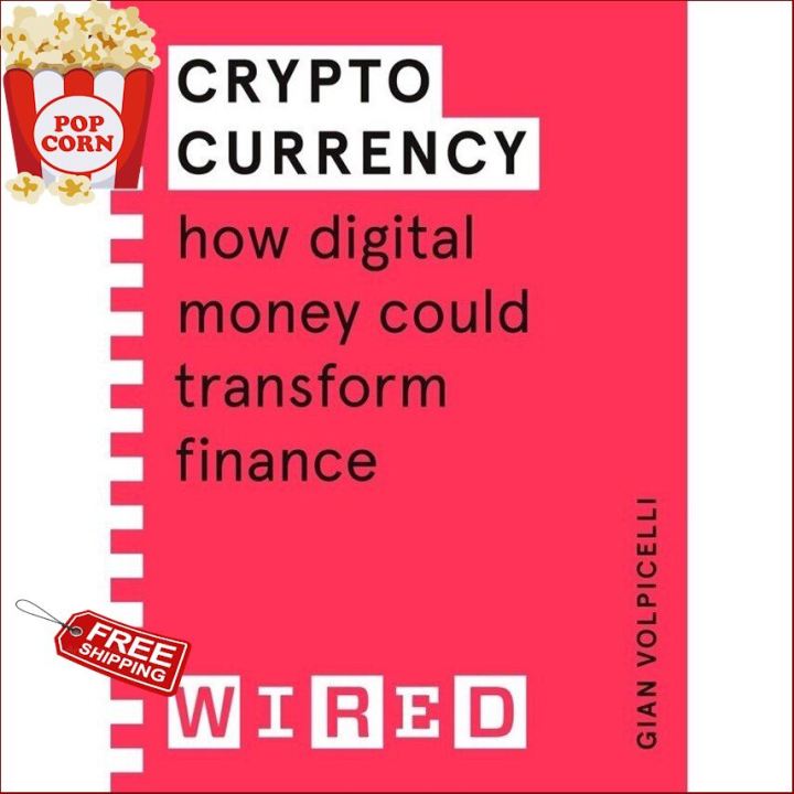 Your best friend ร้านแนะนำCRYPTOCURRENCY (WIRED GUIDES)