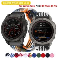 {TATLLr}22 26มม. สำหรับ Garmin Fenix 6 6X Pro 5 5X Plus 7X 7 Epix Elastic Braided Solo Loop Quick Fit Band Watchband สร้อยข้อมือ Correa