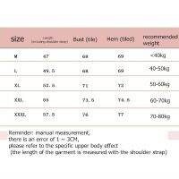 เสื้อสายเดี่ยวเข้ารูปสำหรับผู้หญิง,เสื้อตัดแขนด้านบนบราเลตต์บุเสื้อกั๊กรัดรูปเสื้อสายเดี่ยวฤดูร้อน B-1