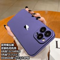 xrบอดี้13pro เคสโทรศัพท์มือถือ Apple XR ถึง 13pro XR ถึง 14pro/14/13/11/12 มาพร้อมกับเปลือกหุ้มฟิล์มเคลือบเลนส์