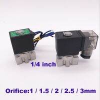 วาล์วปิดปีกปกติ1Mm/1.5Mm/2Mm/2.5Mm/3Mm Orifice DC 12V G1/4 "วาล์วโซเลนอยด์น้ำ SS304ทาง2 0-50/25/15/10/7bar