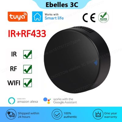 Tuya WiFi Universal Infrared IR RF433 Remote Control 2 in 1 Smart Home Controller for TV DVD AUD Voice Works with Alexa Google