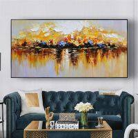 Demo Fashion Abstract Orange Brown Mountain Wall Art - 100% ภาพสีน้ำมันบนผ้าใบ-เหมาะสำหรับตกแต่งห้องนั่งเล่น-Unframed