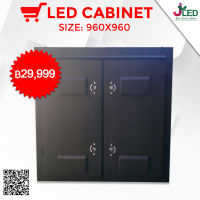 จอแอลอีดี LED Cabinet ขนาด 960*960 mm. P10 Full color