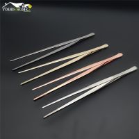 【YF】 30cm Silver/Copper/Gold/Black   Bar Tweezer Food Tongs