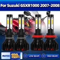 หลอดไฟไฟหน้ารถมอเตอร์ไซค์แบบ Led มอเตอร์ไซค์สีขาว12V 6000K สำหรับ Suzuki GSXR1000 2007 2008หลอดไฟมอเตอร์ไซค์70W 20000LM