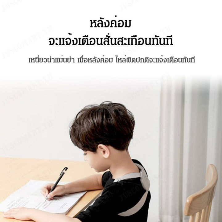 juscomart-เครื่องมือปรับรูปร่างศรีษะสำหรับเด็กและผู้ใหญ่ที่มีปัญหาความไม่สมดุลย์