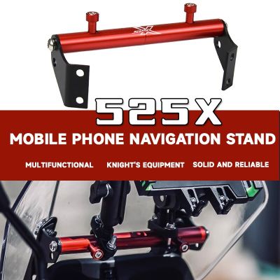 For KOVE 525X Motorcycle Accessories Mobile Phone Stand GPS Navigation Board Stand Expansion Bar to Kove Moto 525x 500X 400X