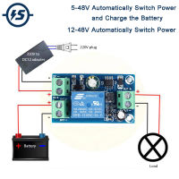 โมดูลป้องกันการคายประจุของแบตเตอรี่ Auto Switching UPS ฉุกเฉิน DC 12V 24V 48V แบตเตอรี่บอร์ดควบคุมแหล่งจ่ายไฟ