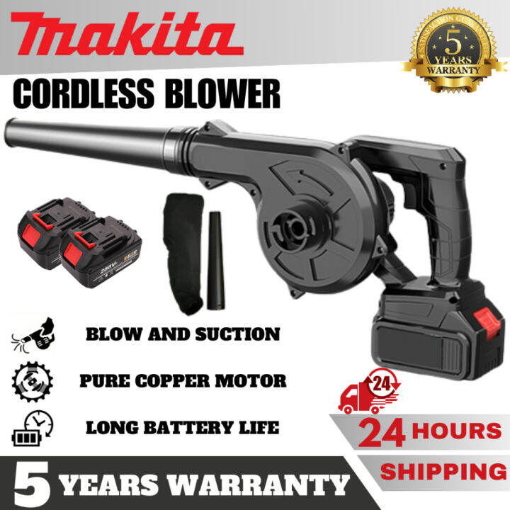 Cordless Dust Extractors1300W Cordless Electric Blower Vacuum Cleaner 2