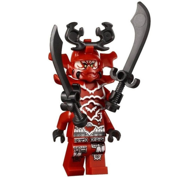 Lego Lego Phantom Ninja njo074 General Mujin is armed with 70504 ...