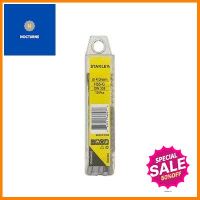 ดอกสว่านเจาะเหล็ก STANLEY รุ่น STA50044B10-HSS ขนาด 4 มม. (ชุด 10 ชิ้น) สีดำ - เหลือง **ราคาดีที่สุด**