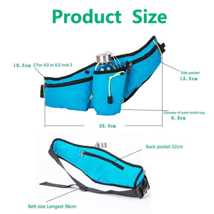 women-men-marathon-running-waist-bag-hydration-belt-reflective-sport-bag-waterproof-jogging-gym-waist-pack-without-water-bottle