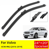 สำหรับวอลโว่ XC90 MK2 2016 2017 2018 2019ใบปัดน้ำฝนด้านหน้า24 "+ 20" แปรงอุปกรณ์ตัดยางปัดน้ำฝนกระจกสากล