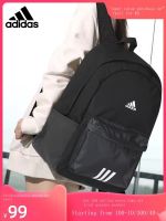 Authentic adidas Adidas backpack large capacity lightweight backpack female high school student school bag junior high school male