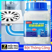 Bột Thông Tắc Cống YUHAO, Đường Ống, Bồn Cầu