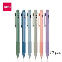Deli ปากกาเจล ปากกาหมึกกด ปากกาหมึกเจลหัว 0.5มม.ปากกาเจลสีดำ ปากกาเจลสุ่มสี 12 ชิ้น Nana Stationary