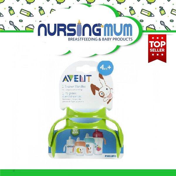 Avent trainer best sale cup handles