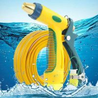 【CW】 Faucet universal connector 4 points 6 multi-functional quick high-pressure car wash water pipe hose accessories