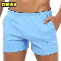 CMENIN นักมวยชายชุดชั้นในผ้าฝ้ายกระเป๋า ershorts นอนผู้ชายกางเกงกางเกงสำหรับว่ายน้ำหรือนักมวยกางเกงขาสั้นที่มีกระเป๋า OR130