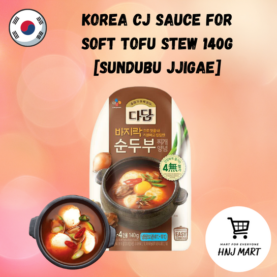 Korea CJ Soft Tofu Stew Sauce 140g Sundubu Jjigae Sauce Korean Spicy