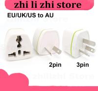 zhilizhi Store Universal EU US UK to 2pin 3Pin AU Power Plug Adapter New Zealand Australia wall charger Travel Plug US/UK/EU to AU/NZ Converter