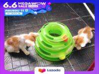 Cat Accessories ของเล่นแมว ของเล่นลูกบอลรางพลาสติก 3 ชั้น (สีเขียว) สำหรับแมวทุกวัย