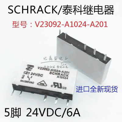 ❖ (ใหม่-ของแท้)☂รีเลย์5ฟุตสำหรับ24VDC V23092-A1024-A201 6A SCHRACK Hyco