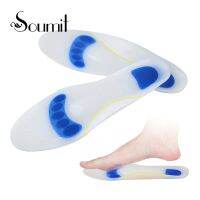 (Best Movement) Soumit Medical ซิลิโคนเจลพื้นรองเท้า Plantar Fasciitis Heel Spur นวด Insoles สำหรับผู้ชายผู้หญิง Pain Relief Foot Care แม่ของขวัญ