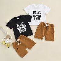 [COD] 2022 summer new big brother suit infant boy letter short-sleeved two-piece childrens