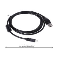 Camera USB Data Cable UC-E6 Cord 1.5M for Nikon Sanyo Pentax With Magnetic Ring B85B