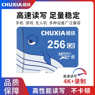 Chu Xia TF กล้อง Dashcam ตรวจสอบการ์ดความจำ,การ์ดความจำเพลงไม่สูญเสียข้อมูลซิมการ์ดมือถือความเร็วสูง128 Zlsfgh