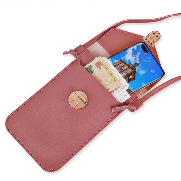 ใหม่อัพเกรดผู้หญิง-vintage-กระเป๋าสะพายโทรศัพท์กระเป๋าสะพาย-xili-touch-screen-zero-wallet-กระเป๋าสตางค์โทรศัพท์มือถือหน้าจอสัมผัสโปร่งใส