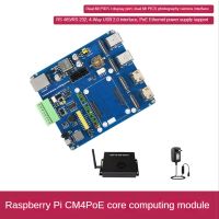 For Raspberry Pi CM4 Poe Expansion Board Poe/Rs485/Rs232 Rpi Compute Module 4 Lite/Emmc