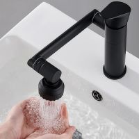 360 Degree Rotating Bathroom Mixer Tap Matte Black Basin Faucet With 2 Spraying Mode