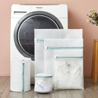 7 Sizes Laundry Bags for Washing Machine Travel Portable Neatening Organizer Folding Dirty Laundry Bag Underwear Bra Washing Bag