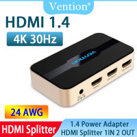 Vention HDMI Splitter 1X2 4K 3D Splitter HDMI Switch Adapter 1 In 2 Out Spliter พร้อมแหล่งจ่ายไฟโลหะสำหรับ Xbox เครื่องขยายเสียง HDCP Hdmi Switcher Spliter