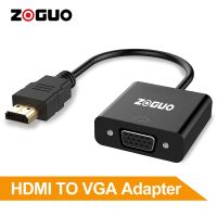 ZOGUO ตัวแปลง HDMI เป็น VGA ชุบทองไปยังตัวแปลงวีจีเอ HDMI เป็น VGA สำหรับโปรเจคเตอร์ HDTV จอคอมพิวเตอร์พีซีแล็ปท็อปเดสก์ท็อปอย่างเป็นทางการ