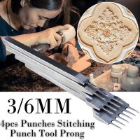 【CW】 4 Pcs/set 3/4/5/6mm Leather Tools Hole Punches Lacing Stitching Hand stitched gradewhite Punch Prong