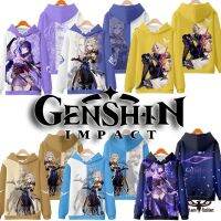 2023 Impact Jacket Albedo Baal Hoodie 3D พิมพ์ผู้ชายคอกลมแขนยาวเด็กและผู้หญิง Casual Top