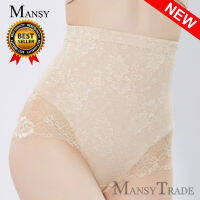 Mansy หลังคลอดหน้าท้อง Breathable Girdle ชุดกระชับสัดส่วน Cross เข็มขัดซัพพอร์ทการเผาผลาญไขมันชุดชั้นในแถบลูกไม้ Leggings