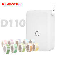 Niimbot D110 มินิแบบพกพาเครื่องพิมพ์ฉลากความร้อนอังกูลไร้สายบลูทูธสติกเกอร์กระเป๋าเครื่องพิมพ์ใช้ในบ้านจัดเก็บจัดระเบียบ-JHU STORE