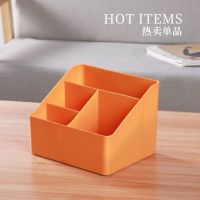 [COD] Desktop storage and finishing box multifunctional sundries remote control cosmetics dormitory good things
