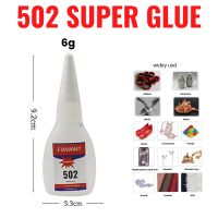 【CW】๑❇  FIXWANT 1/3/5/10 Bottles 6ML 502 Instant Glue Adhesive Jewelry Shoes Super Drying Transparent