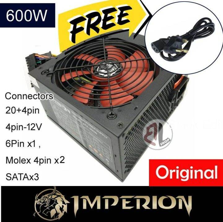 Official Imperion Gaming Extreme Series 600w Power Supply Black Edition Lazada 1488