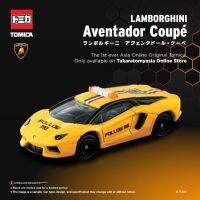 Takara Tomy Tomica Lamborghini Aventador Coupe (Asia Online Original) รถเหล็ก ของแท้