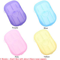 4 Box Portable Disposable Soap Paper Whitening Exfoliating Mini Outdoor Travel Camping Hiking Tools Wash Clean Hands Heath Care