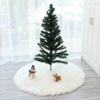 【YP】 Fur Skirt Sheepskin Xmas Round Shaggy Ornament for